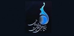 نشست تخصصی تجاریسازی بازیهای رایانهای